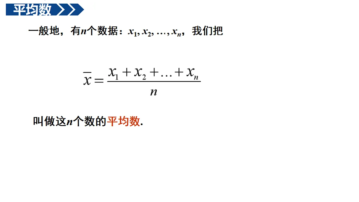 18342995第4页