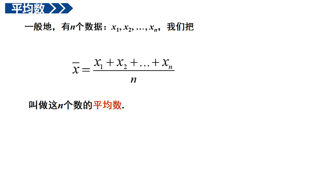 18342995第4页