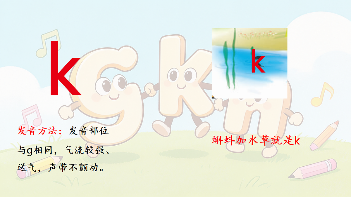 18343022第5页