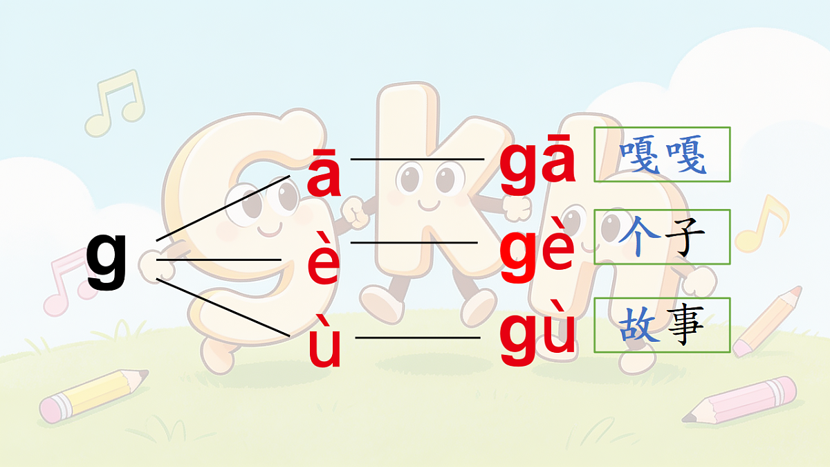 18343022第8页