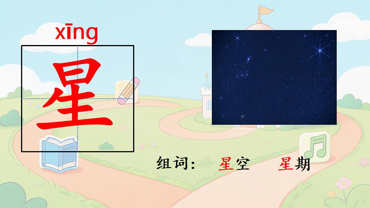 18343037第6页