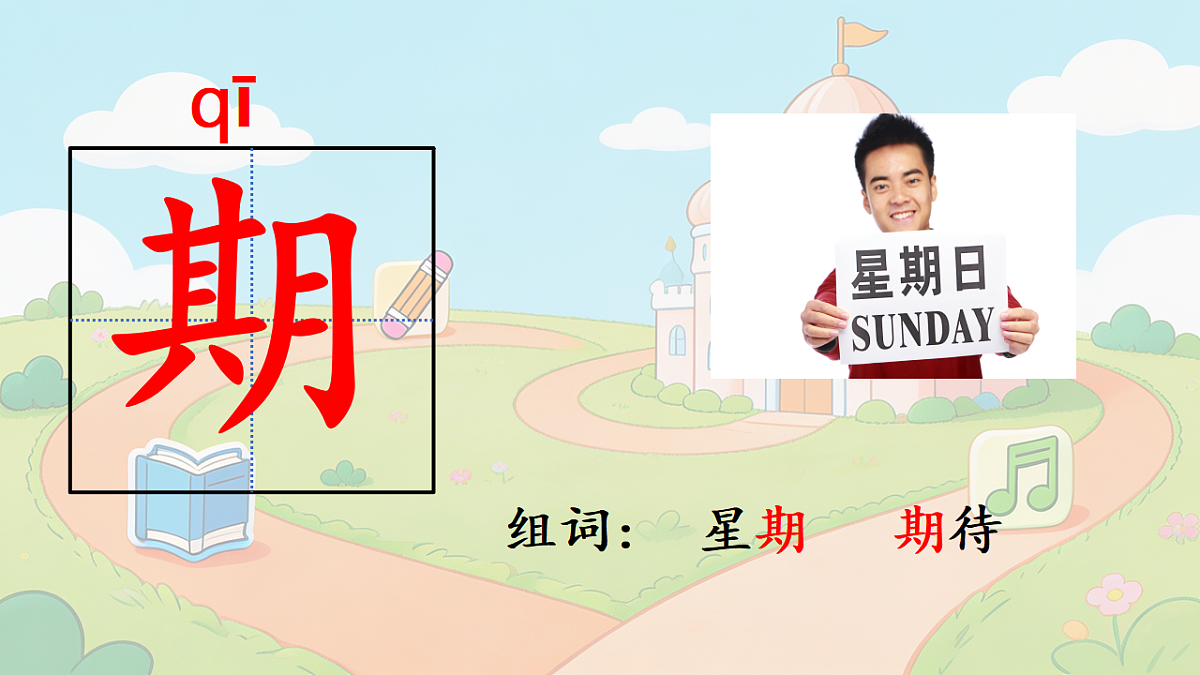 18343037第7页