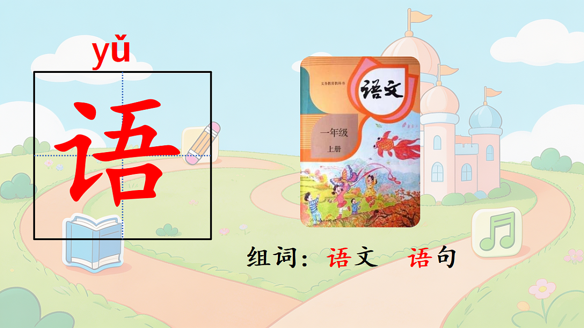 18343037第8页