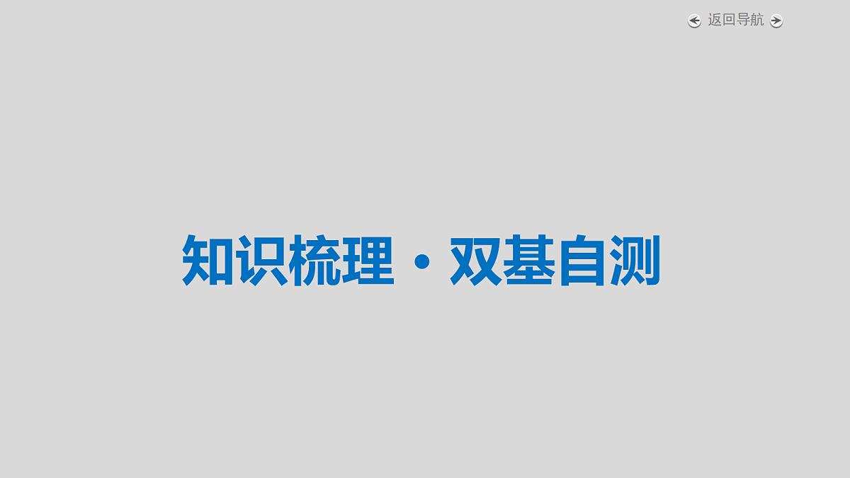 18343051第4页