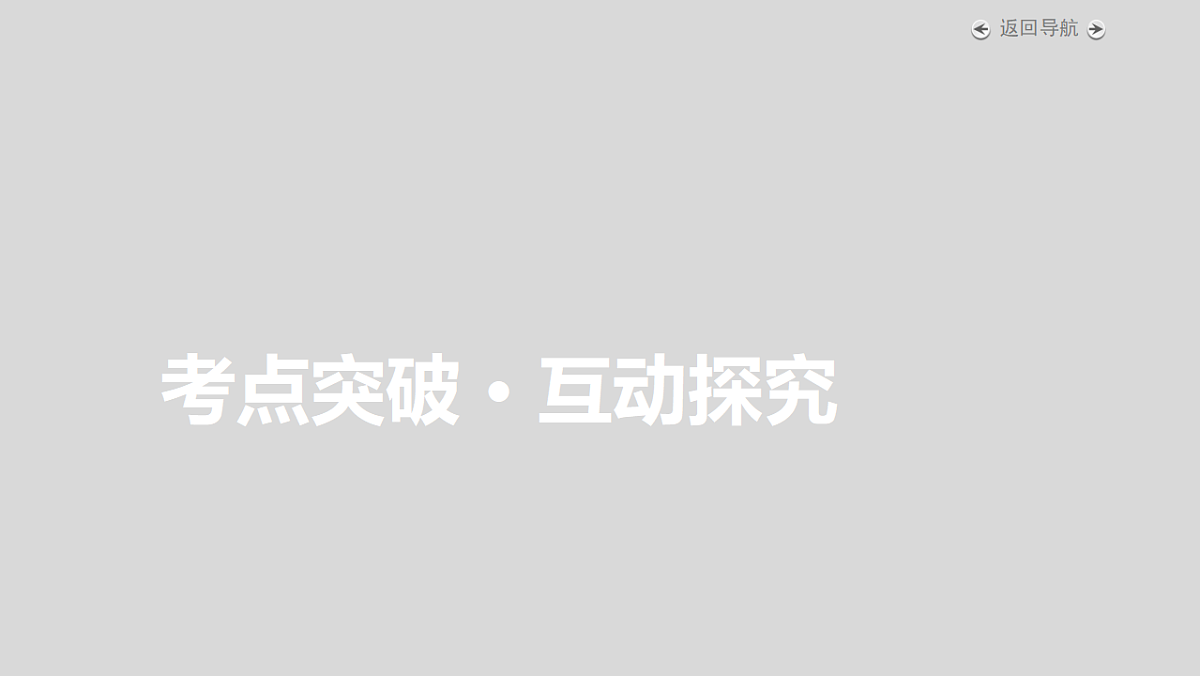 18343058第4页