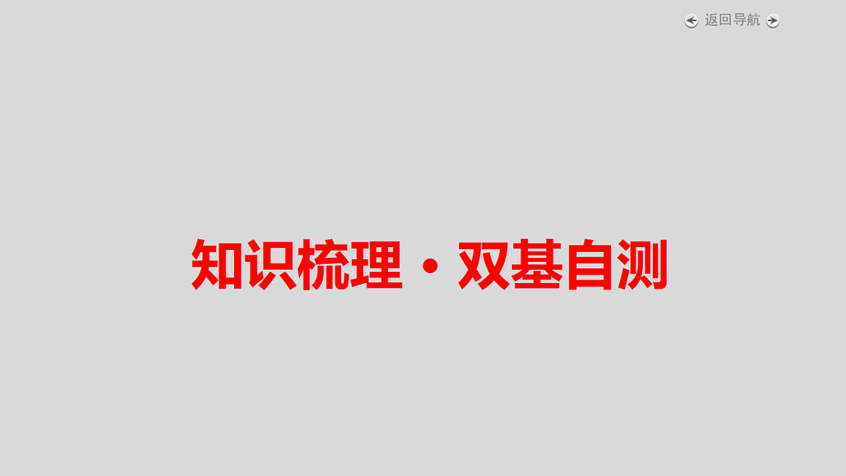 18343069第4页