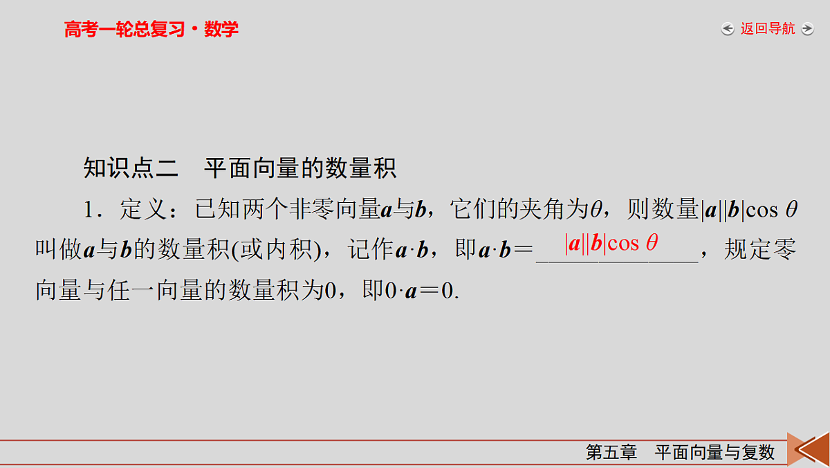 18343069第6页