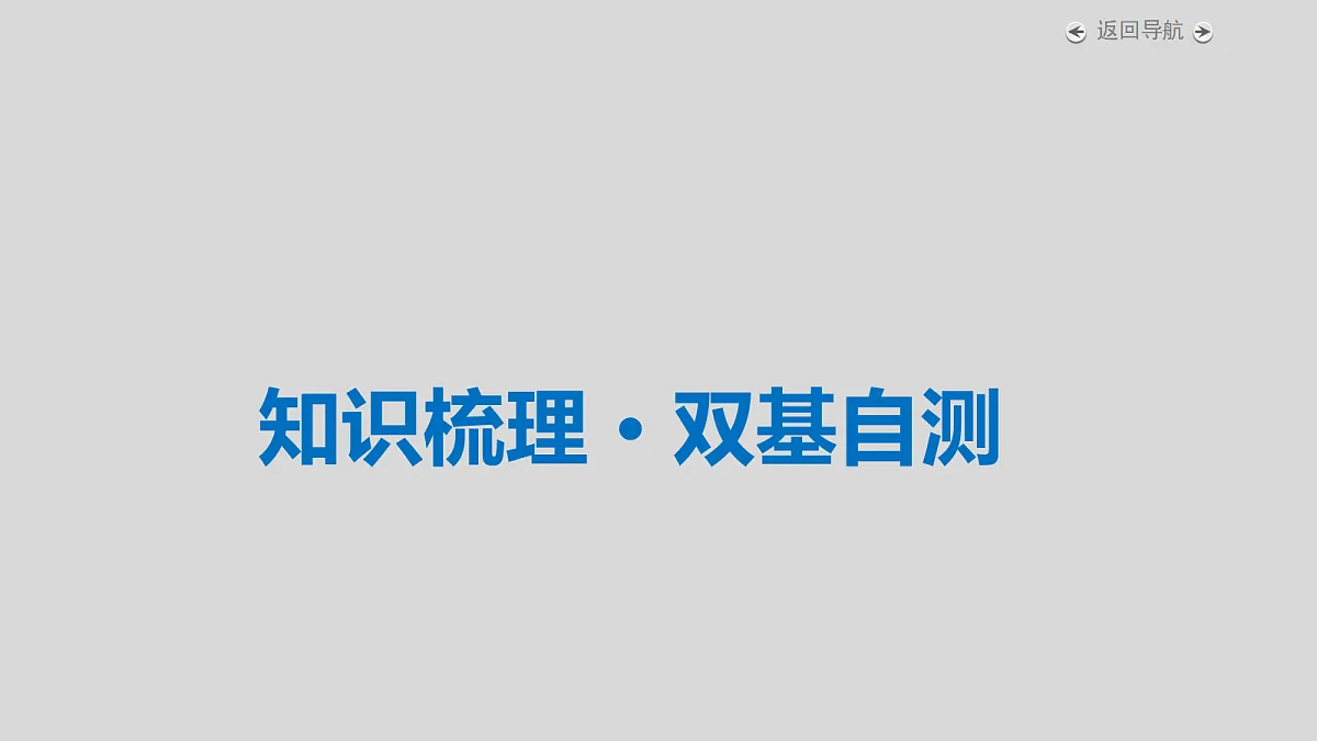 18343078第4页