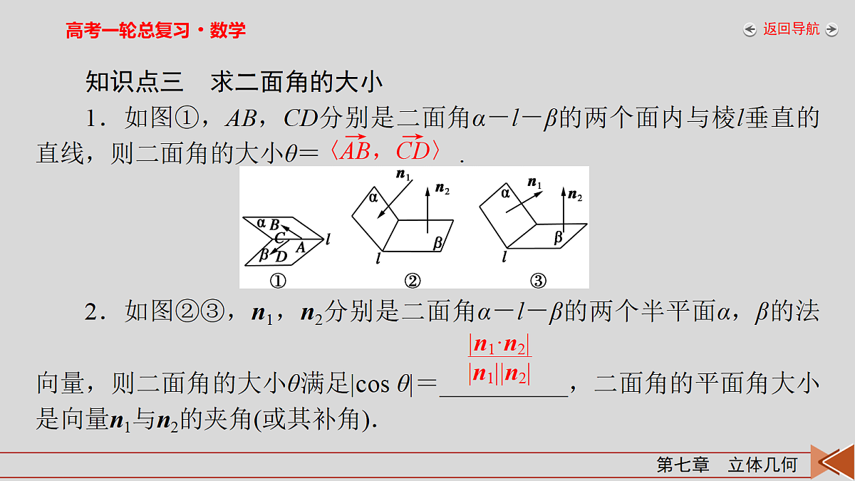 18343080第6页