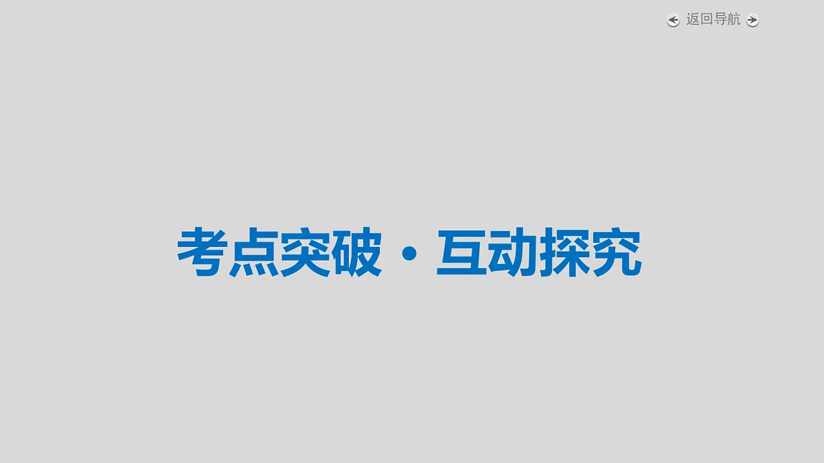 18343081第4页