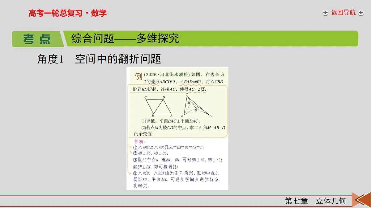 18343081第5页