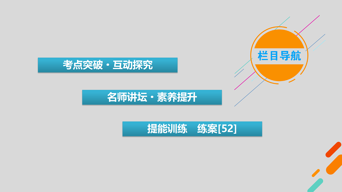 18343084第3页