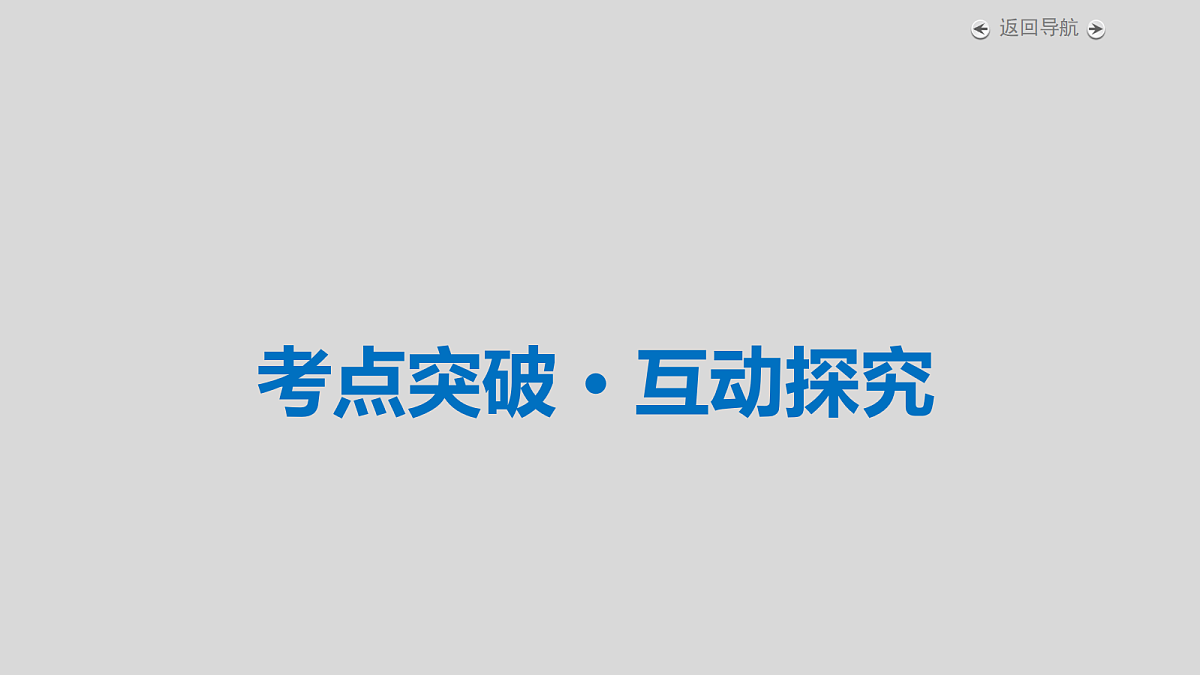 18343084第4页