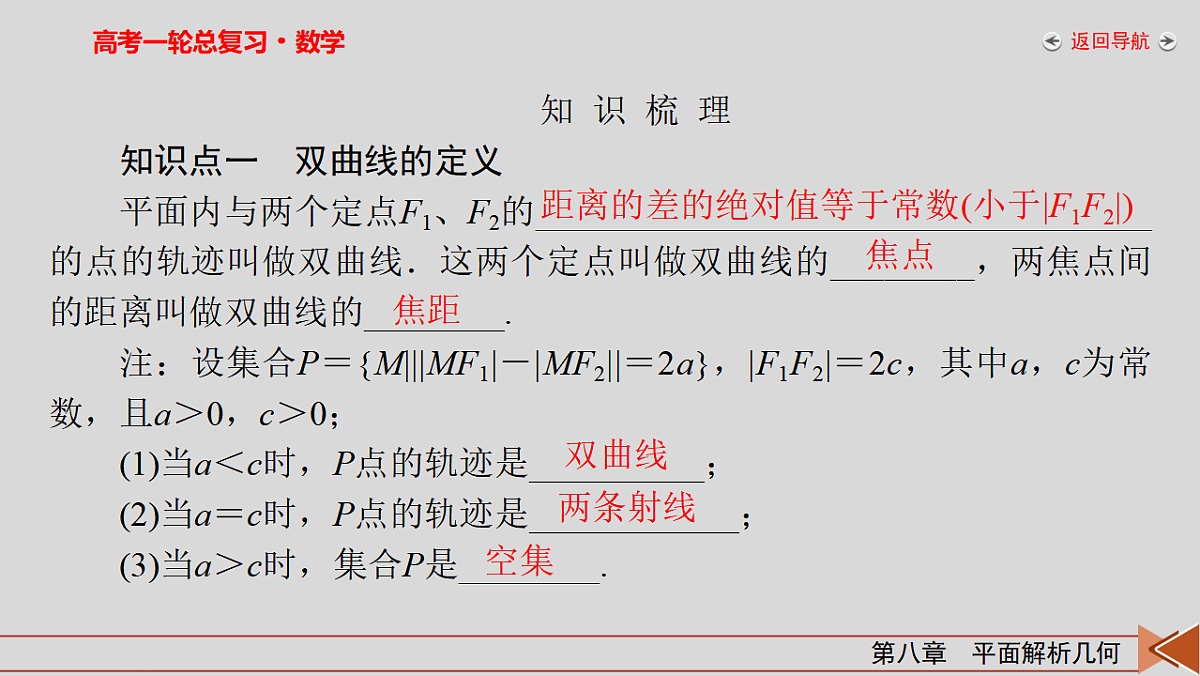 18343086第5页
