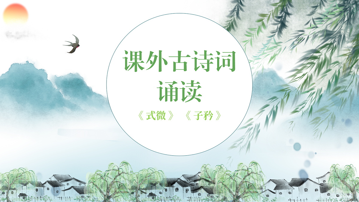 18343139第1页