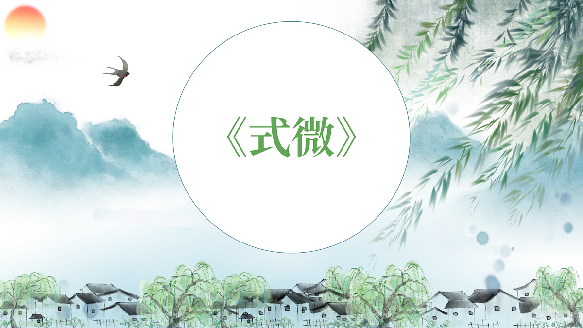 18343139第3页
