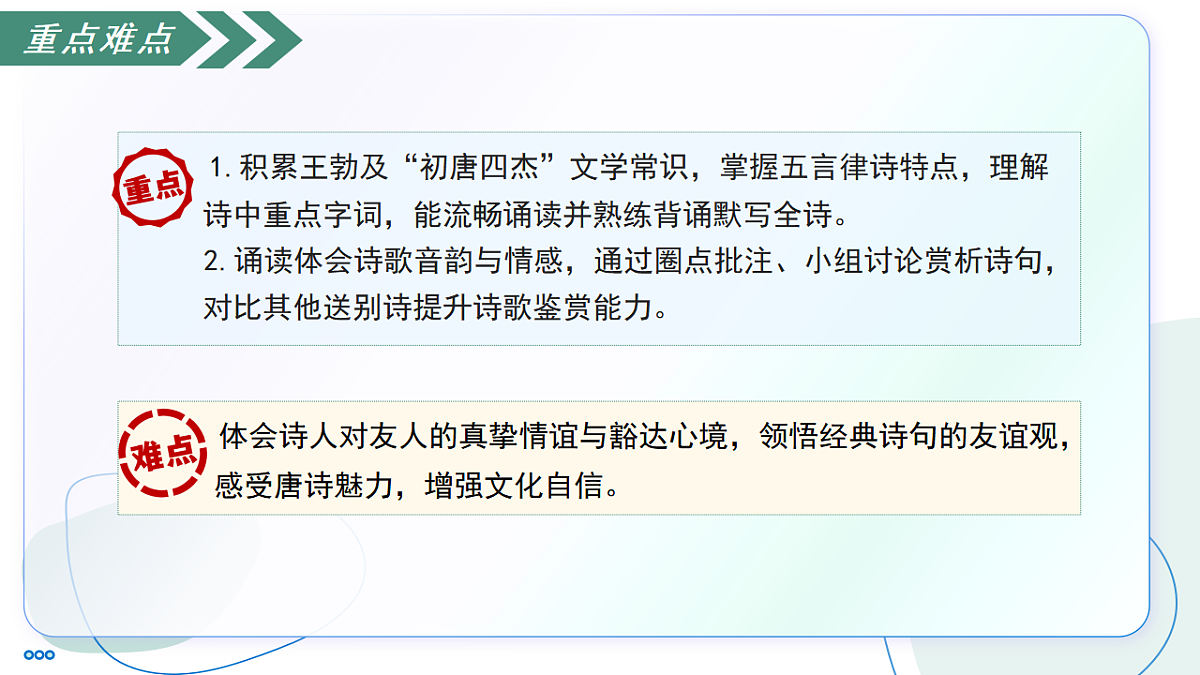 18343140第4页