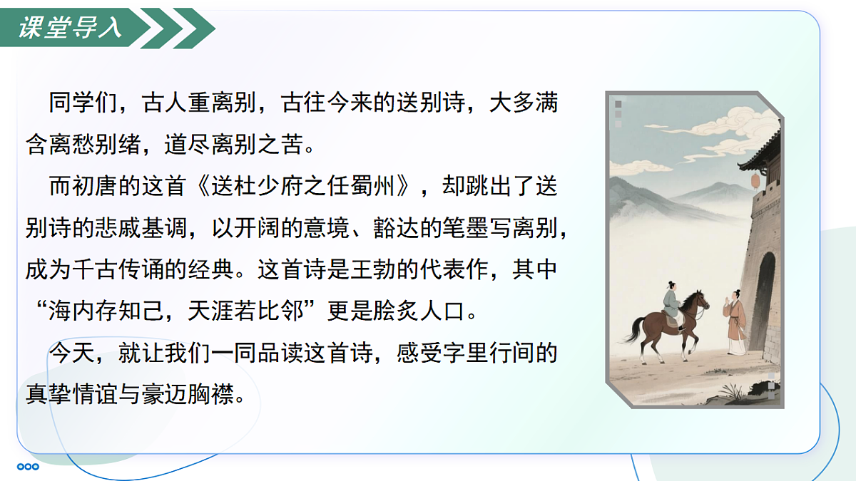 18343140第5页