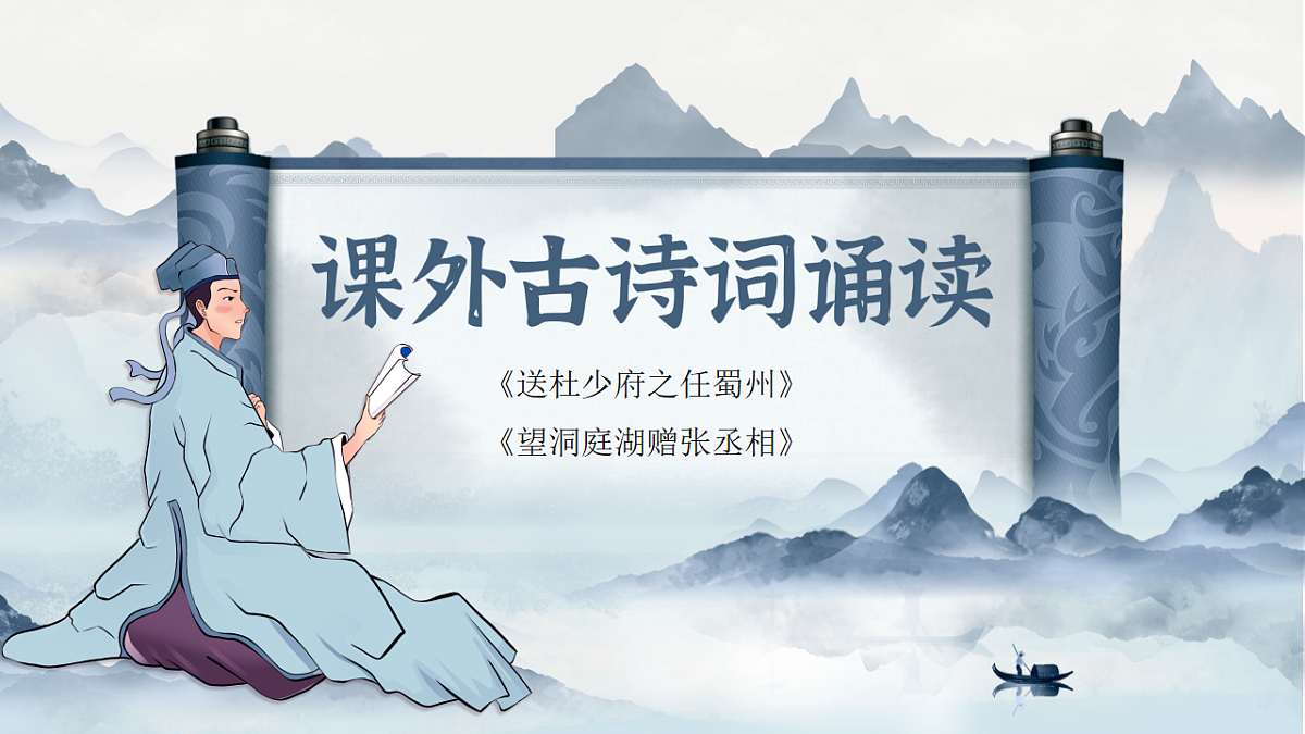 18343141第1页