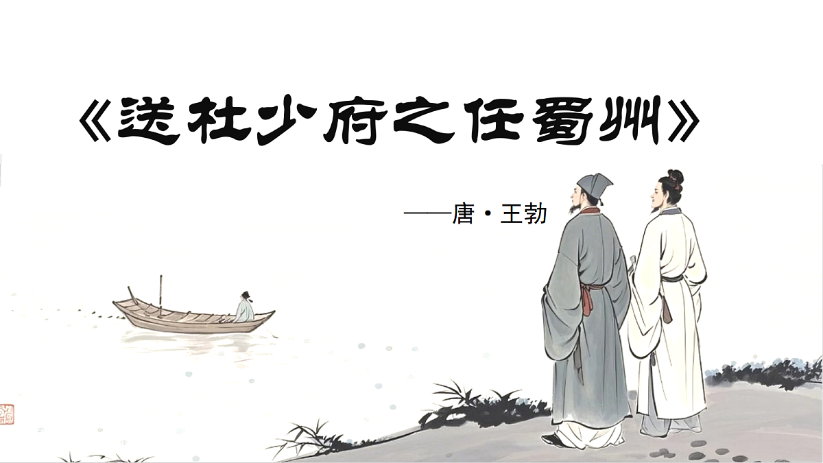 18343142第3页
