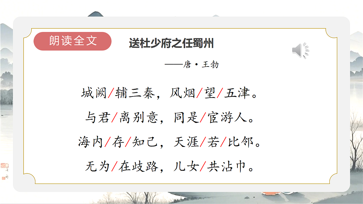 18343142第5页