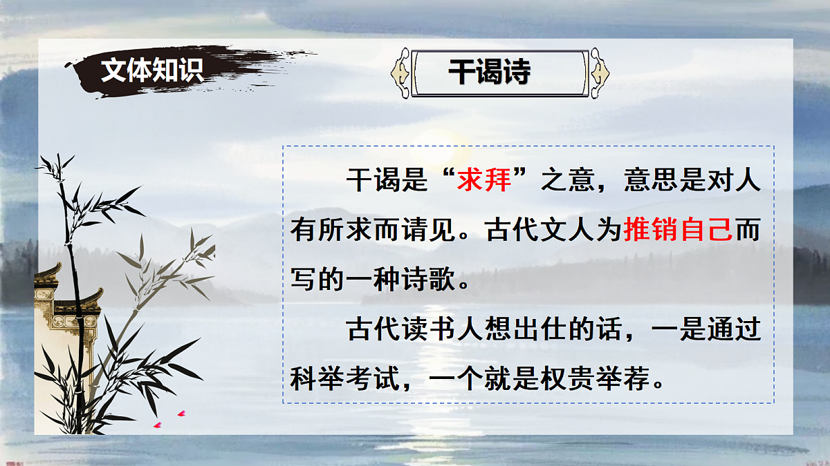 18343144第8页