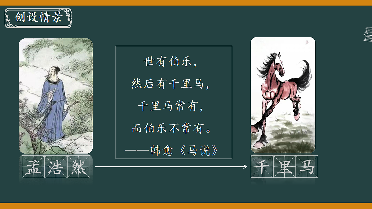 18343145第1页