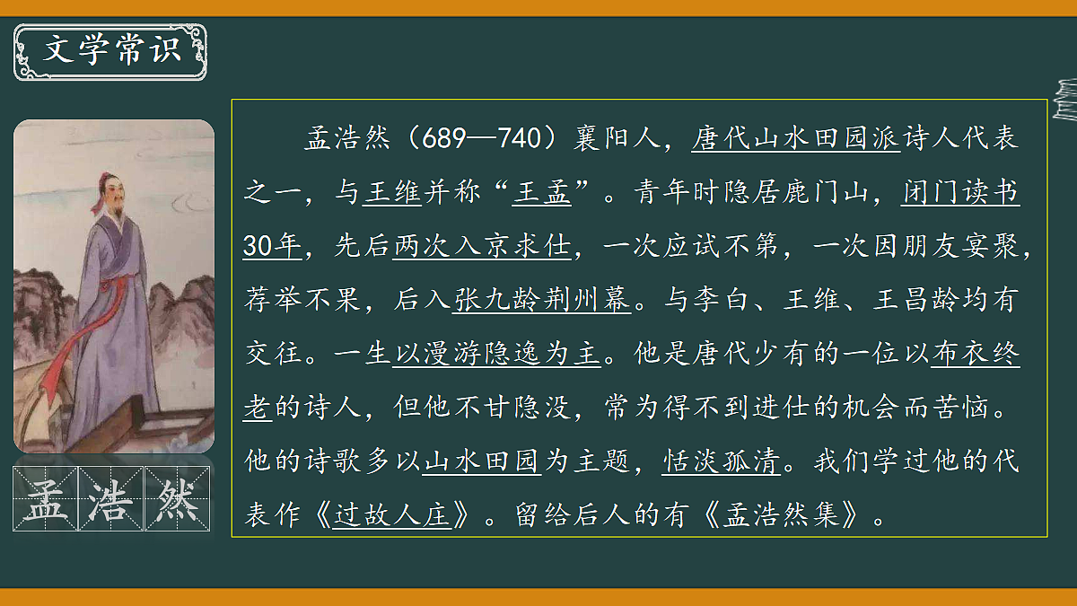 18343145第3页