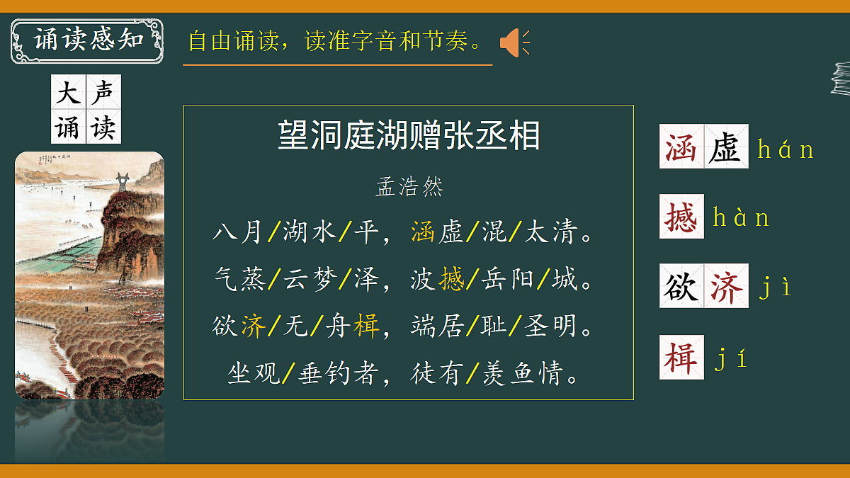 18343145第4页