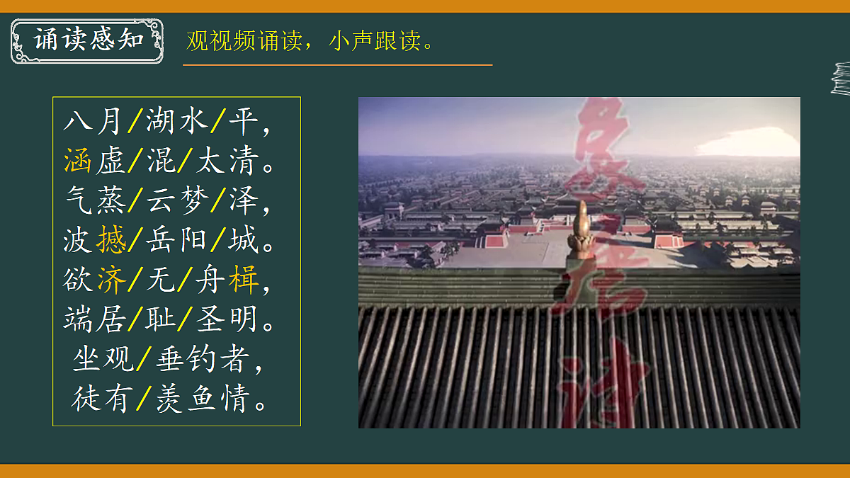 18343145第6页