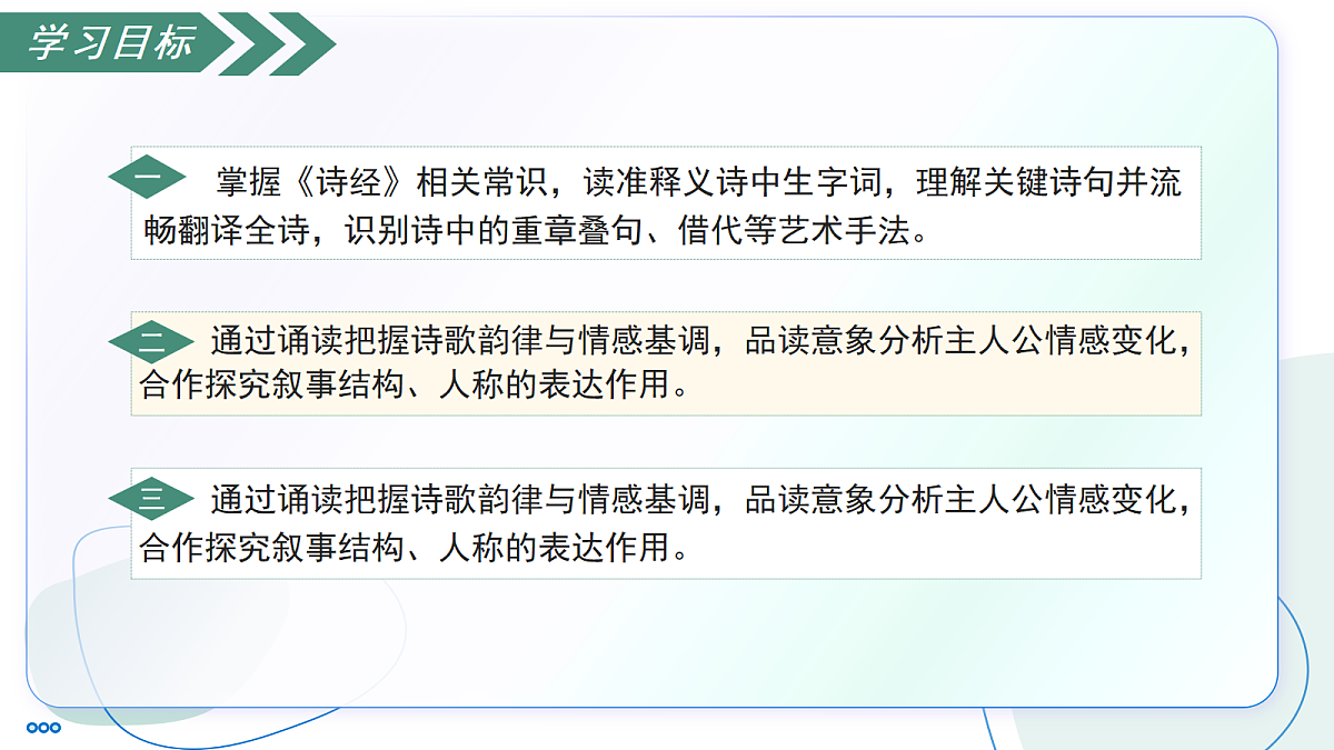 18343146第3页