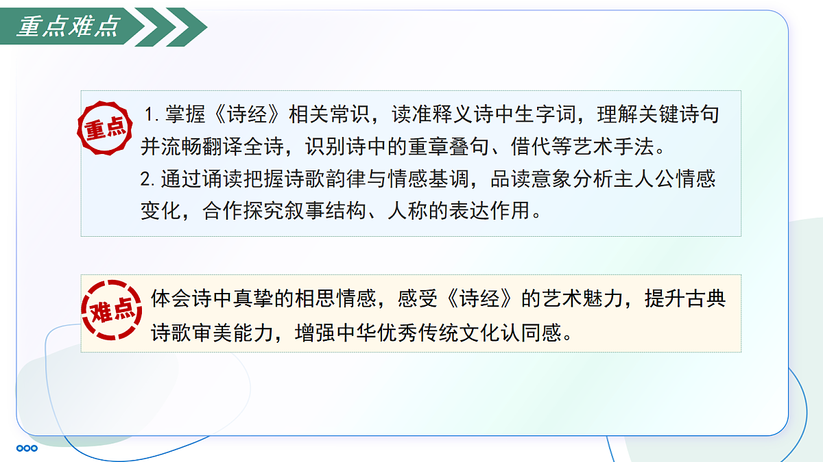 18343146第4页