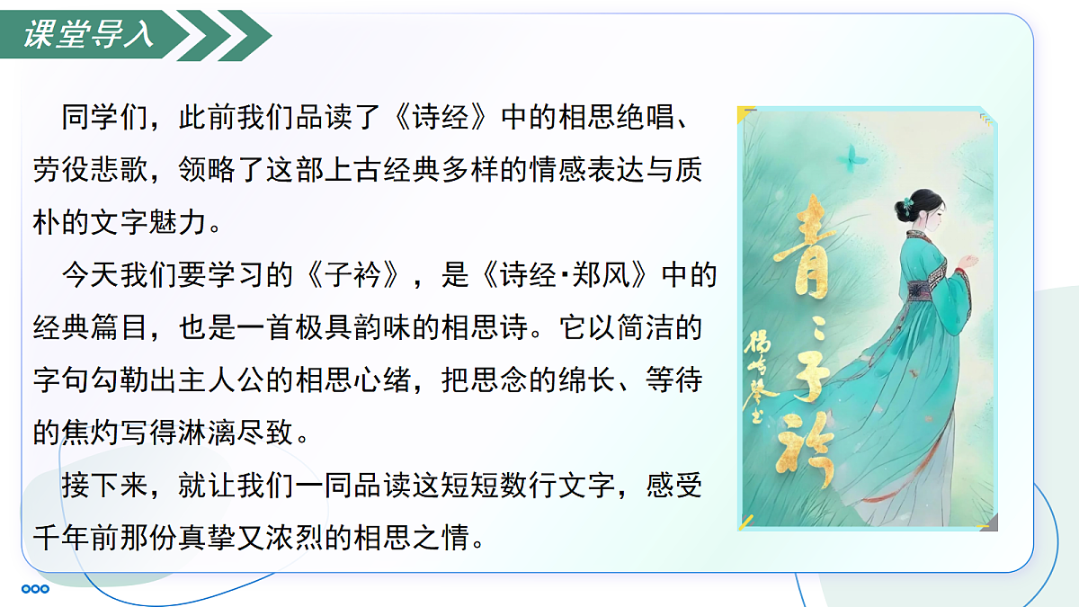 18343146第5页