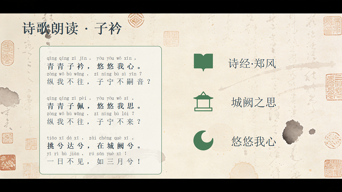 18343147第5页