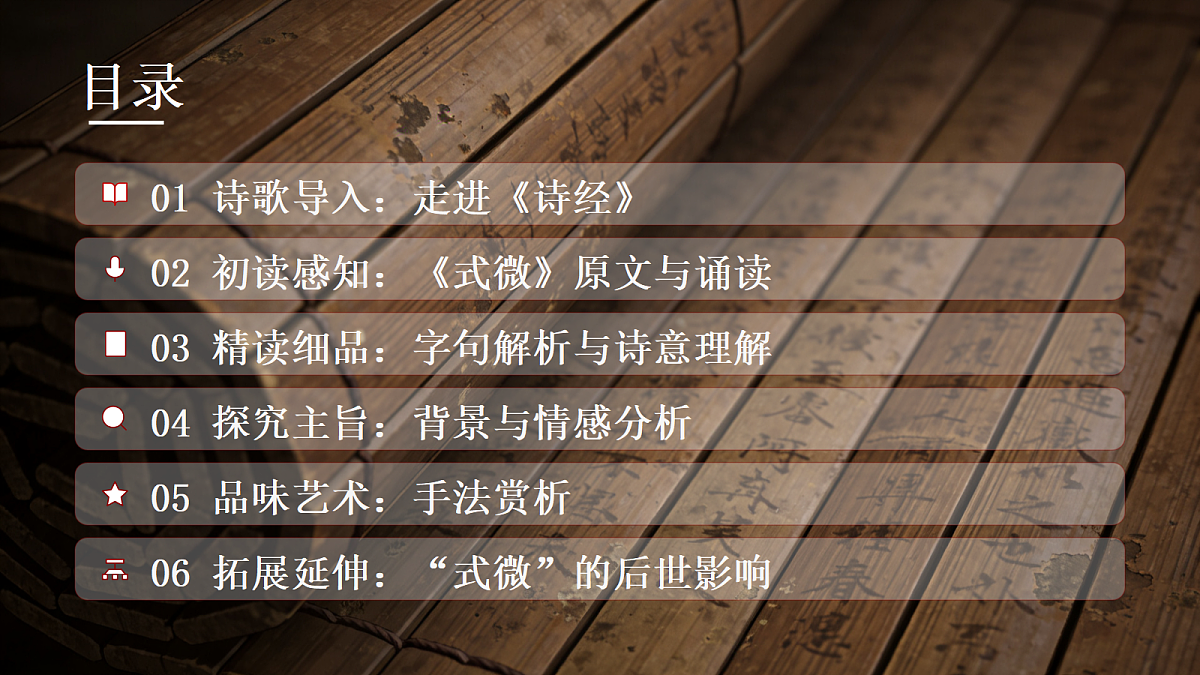 18343152第2页