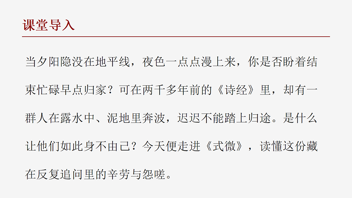 18343152第3页