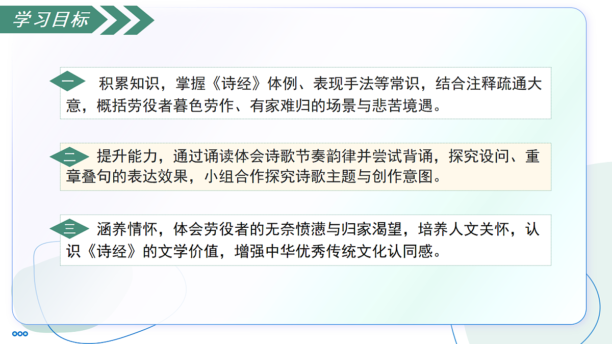 18343153第3页