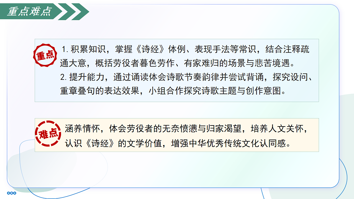 18343153第4页