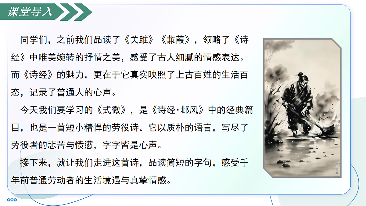 18343153第5页