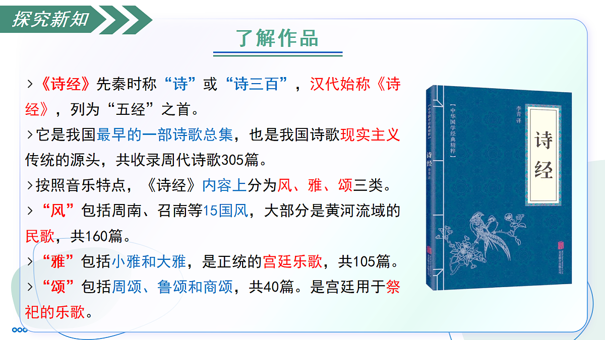 18343153第6页