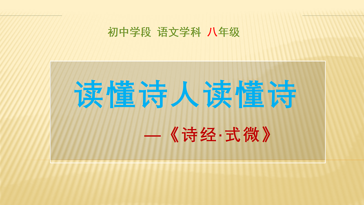 18343154第1页