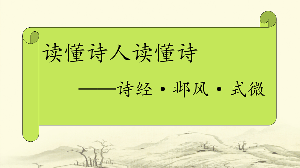 18343154第2页