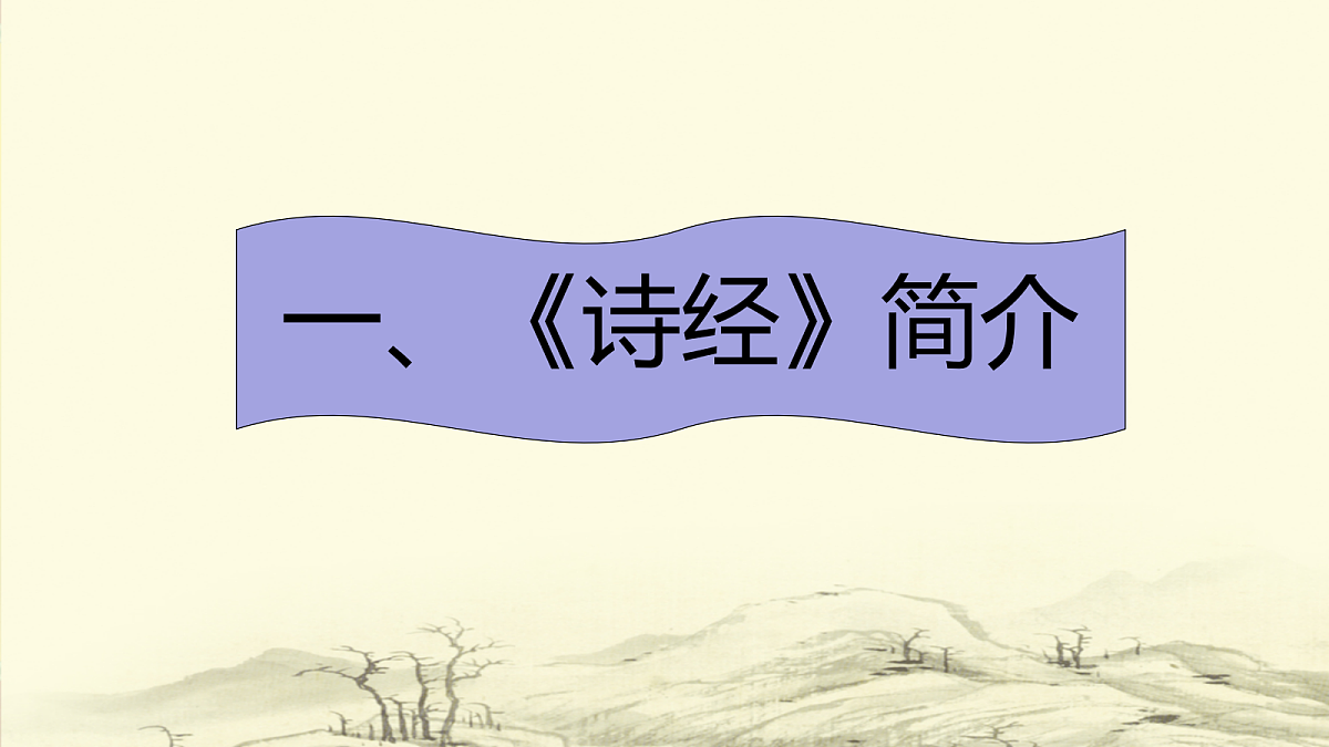 18343154第4页