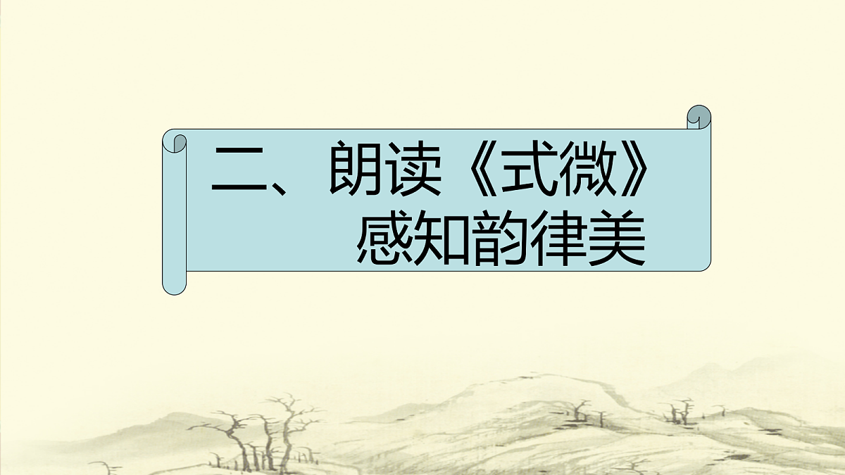 18343154第7页