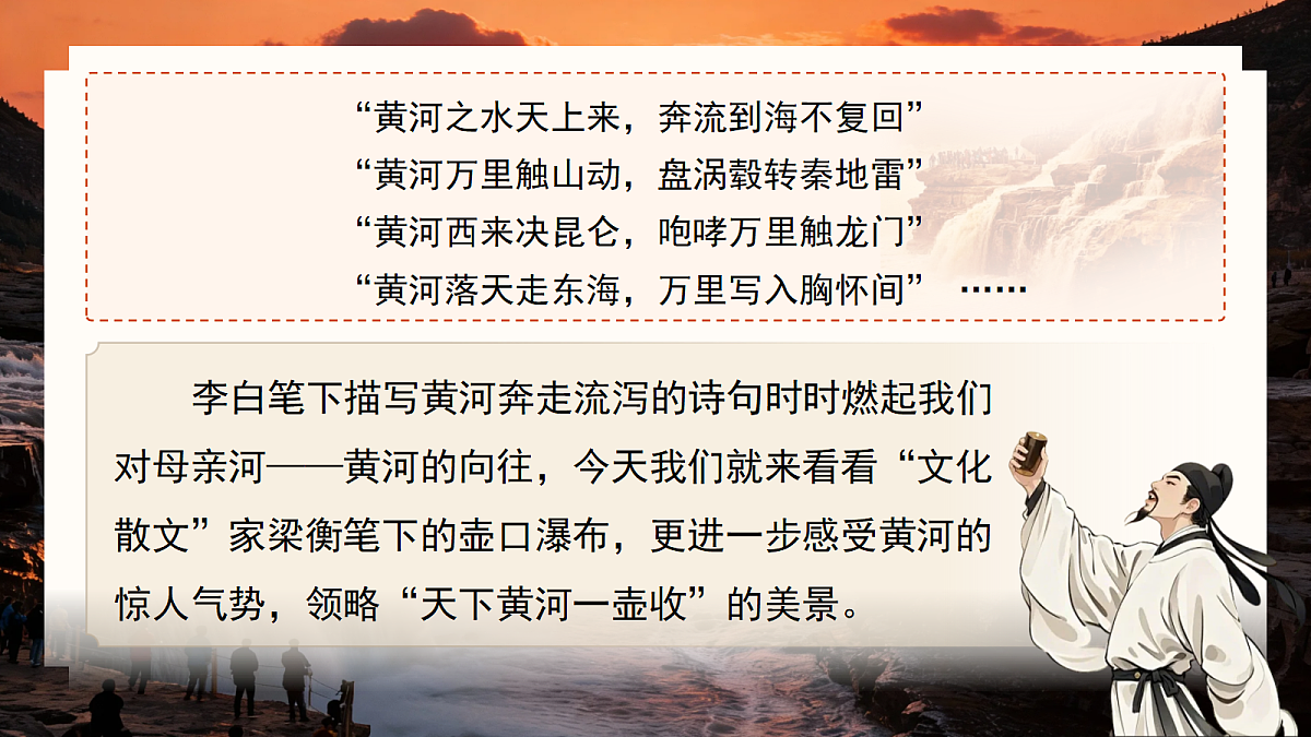 18343157第4页
