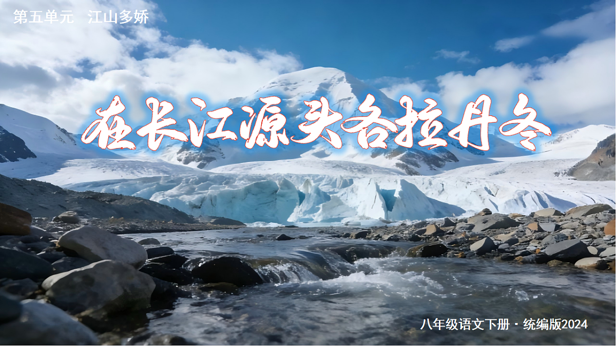 18343159第1页