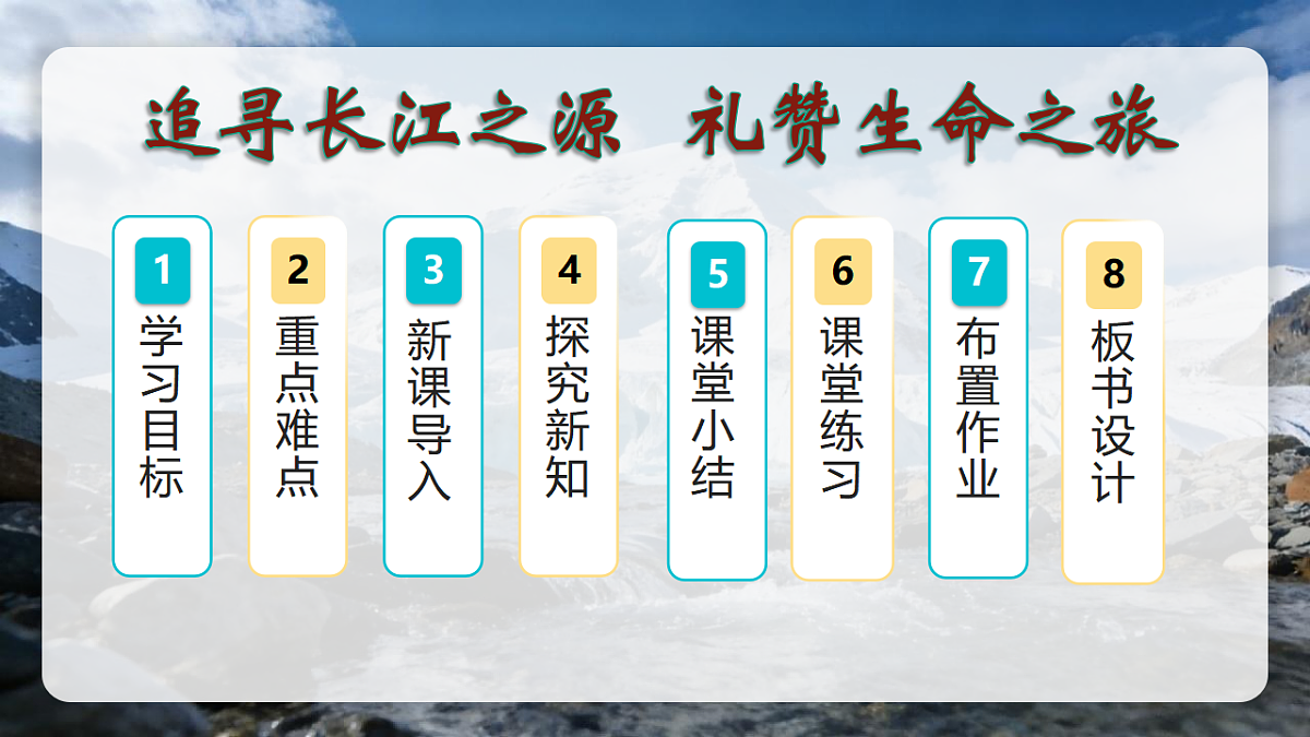 18343159第2页