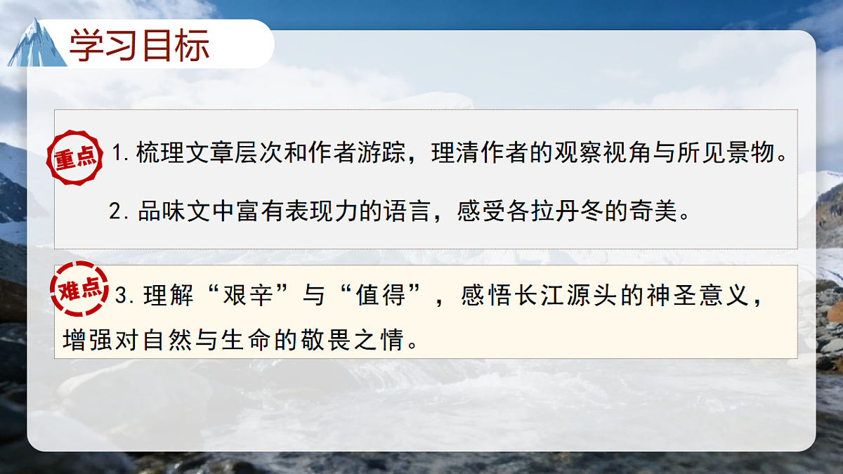 18343159第3页