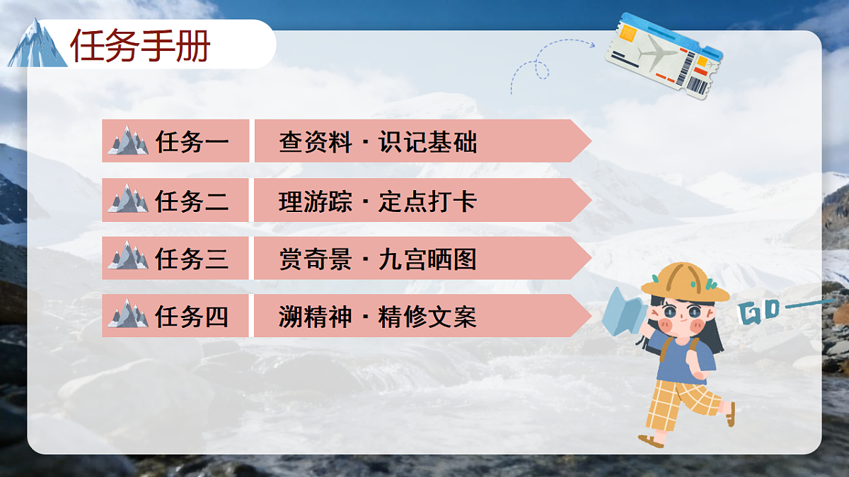 18343159第4页