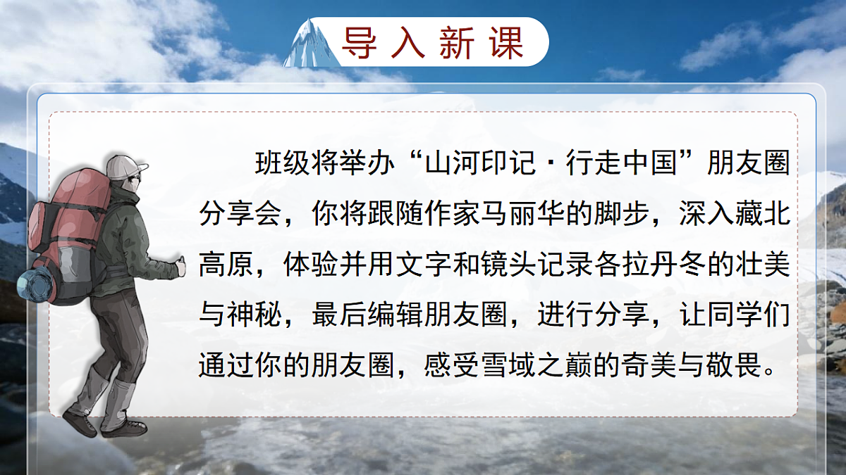 18343159第5页